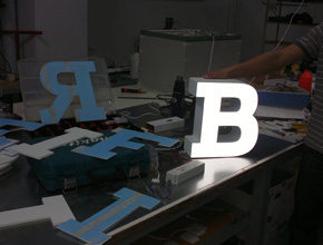 информационные стенды